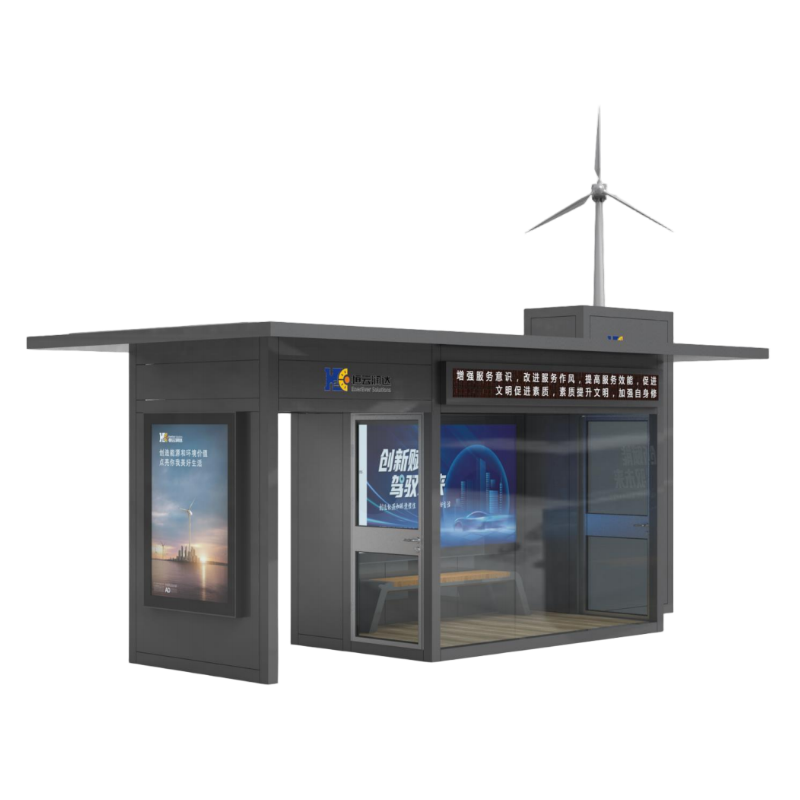 Wind-solar hybrid exhibition hall - closed